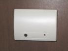 Inovonics EN1247 Glassbreak Detector IN STOCK