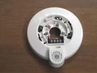 D293S MB4WS  4 Wire Smoke Detector Base with sounder